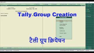 #1 Tally ERP 9 Advance/Group Creation/How to Create Groups in Tally ERP 9/Group Creation kaise kare screenshot 3