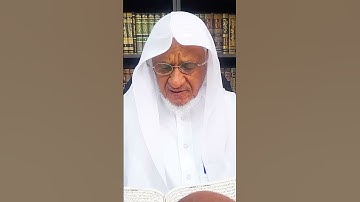 الذين آمنوا وعملوا الصالحات طوبى لهم وحسن مآب - تلاوة شجية