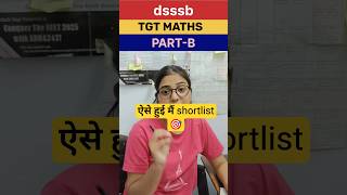 🎯dsssb tgt maths strategy💯 #dsssb #dsssbtgtmaths #dsssbnotice #shorts #dsssbresult #tgtpgtexam