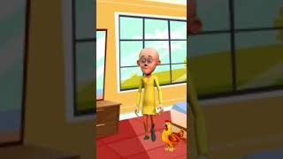 motupatlu harmanstories