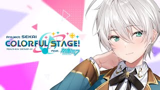 【プロセカ】 集まれカラオケ！！！！！！！！