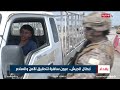 أبطال الجيش عيون ساهرة لتحقيق الأمن والسلام تقرير حسام التميمي أبطال الجيش عيون ساهرة لتحقيق الأمن والسلام تقرير حسام التميمي