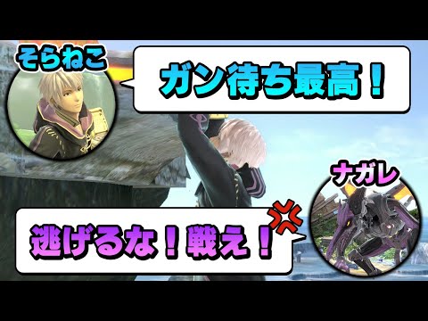 I got yelled at for camping against Japan's strongest player lol [Soraneko] [Super Smash Bros. Ul...
