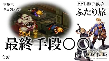 تحميل 不思議なデータディスク Mp4 Mp3