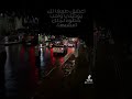 اعشق طريق يوديني ولك لايك وشتراك