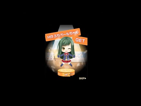 ガールフレンド 仮 さすがにぷちｷｭﾋﾟﾁｹ１０００枚もあれば Yシャツ22 九重忍 Sr も全部揃うんじゃないだろうか Youtube