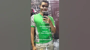 بس ورحمة قلبي لا تحوله غول 