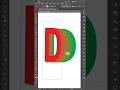 Adobe Illustrator Tips 2026 | How to Create Book Page Layering Effect with Blend Tool #foryou #logo