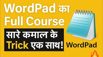 Beginners to Advanced WordPad Full Tips Guide Microsoft WordPad Complete Tutorial in Hindi Lesson 22