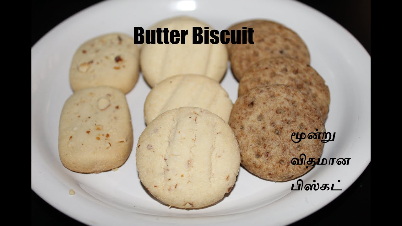 Butter Biscuit Recipe how to make Butter Cookies in Tamil 15