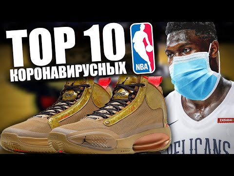 топ 10 ЛУЧШИЕ