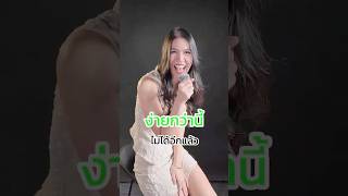 Eztools Indicator + Friday Semi EA ใช้คู่กันเริ่ดๆ #xauusd #indicators #trader #trading #เทรดทอง