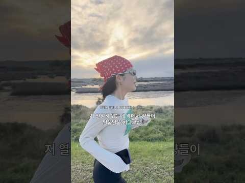 한국인이 해외 마라톤 뛰면 놀라는 이유 #뉴질랜드