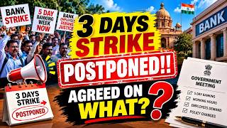 STRIKE DEFERRED till further instruction!!! WHAT NEXT