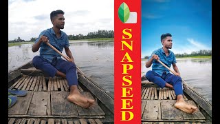 Snapseed photo Editing Tutorial in Mobile (bangla tutorial) How to illuminate dark pictures