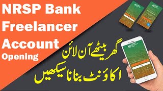 how to open nrsp bank freelancer digital account | nrsp bank freelancer digital current account | screenshot 1