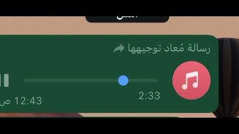 تلاوة عطرة ، بصوت القارئ عبدالملك الحسين🤍