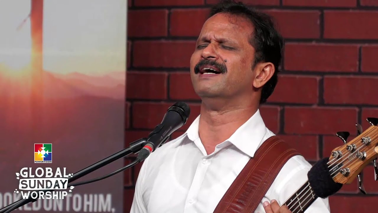 Sthuthipin Sthuthipin Daiva | സ്തുതിപ്പിൻ സ്തുതിപ്പിൻ ദൈവ | Bro Anish & Team | Powervision Tv