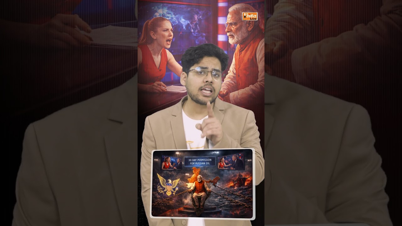 Uploads from The Sanket Live Shorts