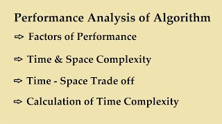 Performance Analysis of Algorithms [Time and Space Complexity]