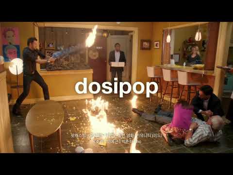 [팟캐스트] 넷플릭스에 숨은 보석 '커뮤니티' (시트콤)