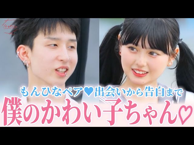 MON7A】Artist Photo Shooting Behind the Scene - YouTube