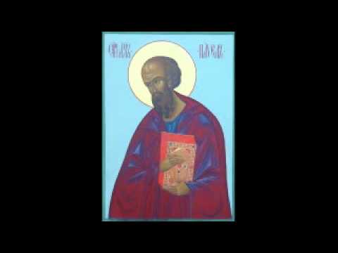 პავლე მოციქულის მეორე წერილი თესალონიკელთა მიმართ