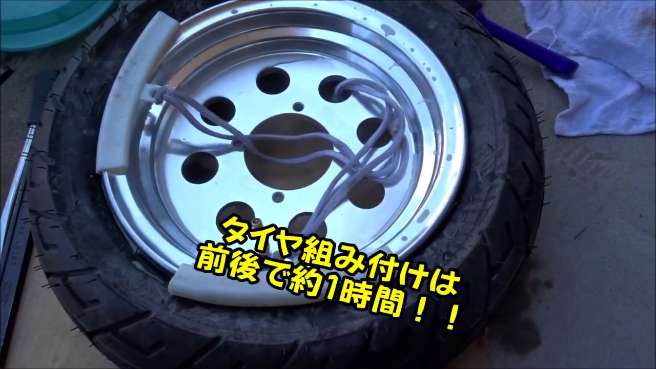 ゴリラ 10インチにしました 17 06 17 Youtube ゴリラ 10インチにしました 17 06 17 Youtube