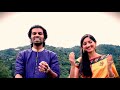 Ekadantaya Vakratundaya | Shree Ganeshay Dheemahi - Aks & Lakshmi ft. Praveen Prathapan Mp3 Song