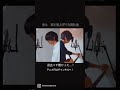 タクト(ryo,まふまふ,gaku)