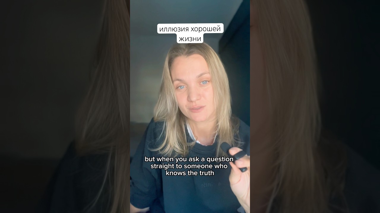 Норм: -иногда уставать -испытывать негативные эмоции, выражать их -замечать сигнал тела и слушаться