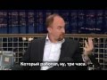 Louis CK рассказывает о новых технологиях