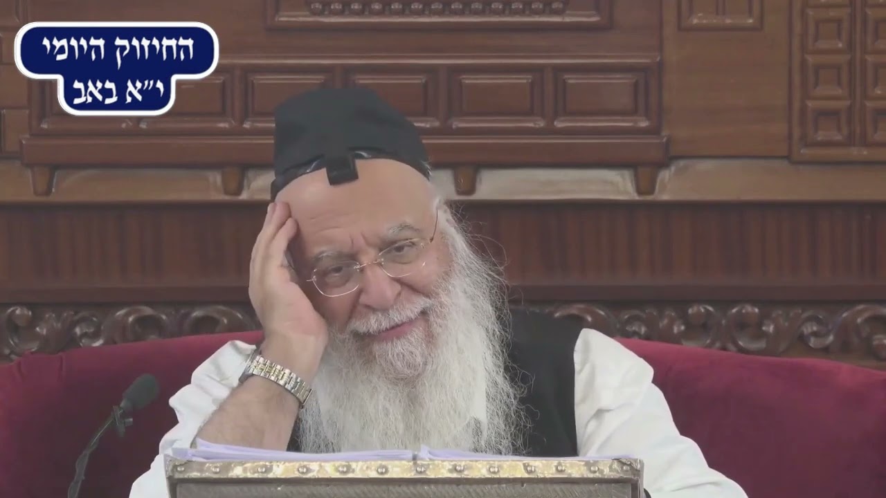 Uploads from ישיבת המיישר