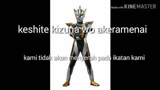 Lirik lagu ultraman r/b + terjemahan indonesia