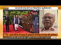India-New zealand | FTA से नई आर्थिक ताकत | व्यापार, रक्षा, संस्कृति और शिक्षा को नया आयाम