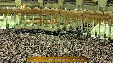 أيات خاشعه ومبكيه لماتيسر من سورة الروم -لفضيلة الشيخ د. ماهرالمعيقلي