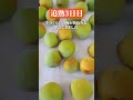 追熟は意外と簡単にできます…! #梅仕事 #梅干し #青梅 #追熟