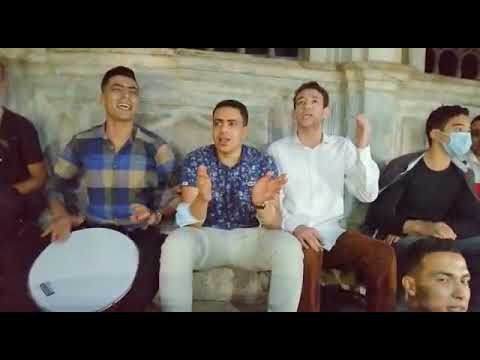 شارع المعز اتقلب في أنشودة قمر سيدنا النبي