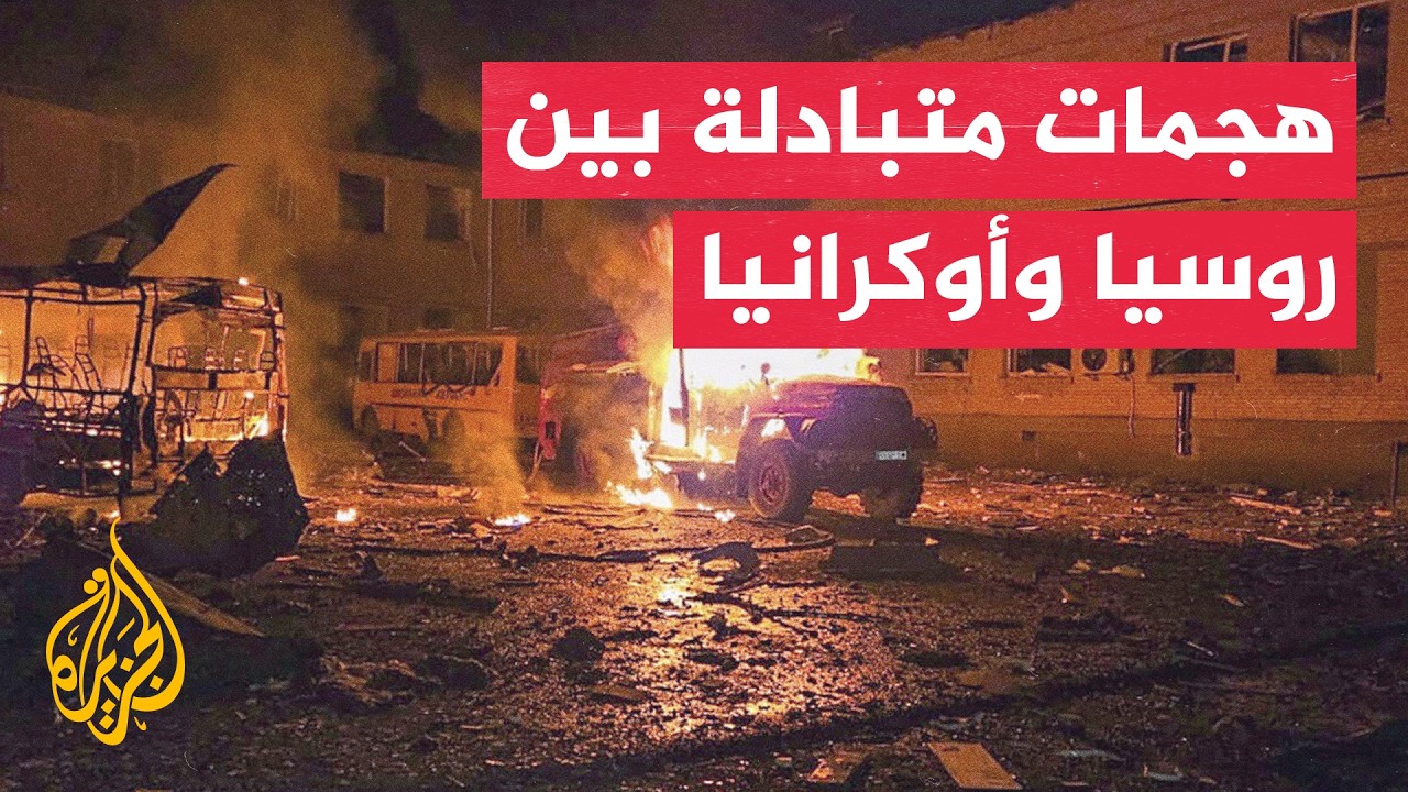 ������ �������� ����� ���������� ������ ������ ����� ����� �������
 - نشر قبل 21 دقيقة