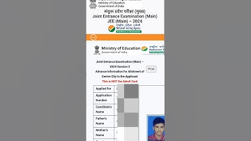 JEE Main 2024 City Intimation OUT 🔥| JEE Main Session 2 Admit Card 2024|Intimation Of City Session 2