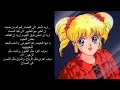 ايروكا أريد السفر إلى الفضاء