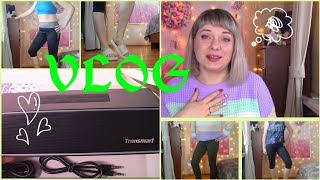 : VLOG / Tronsmart /SHEIN FOR ALL/   