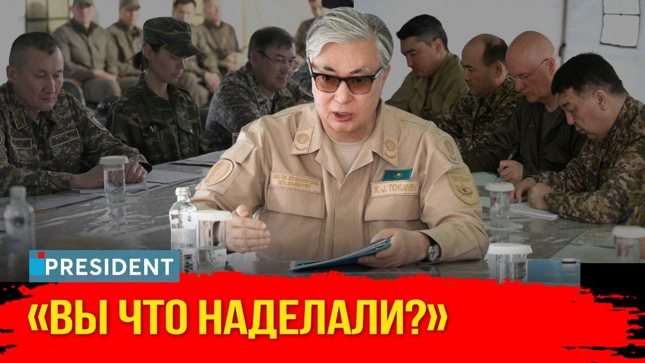 Министр казахстана Министр казахстана