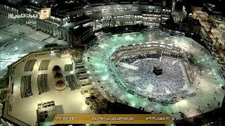 فجر الأحد 20-8-1439هـ سورة القيامة للشيخ بندر بليلة من الحرم المكي