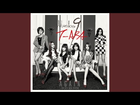 No 9 Club Version 넘버나인 No 9 Club Ver