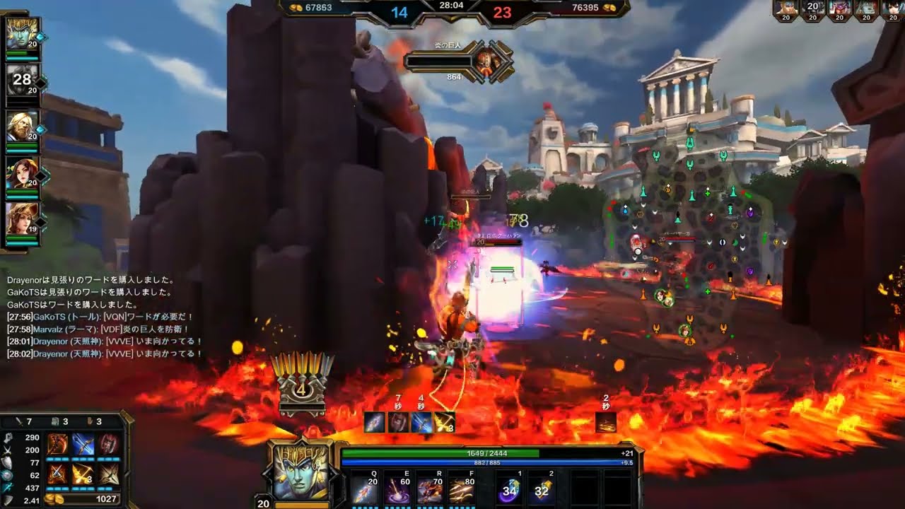 Marvalz rama clips #19