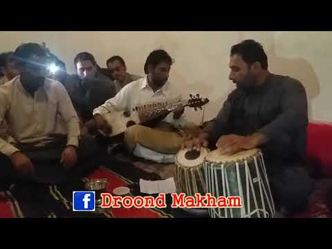 Ayaz Jan Zaraar Sib Ghazal Ameen Gul Pa Awaz Pashto Poerty Pashto Shaire