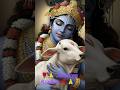 श्री कृष्ण गोविंद हरे मुरारी 🦚#krishnabhakti #ytshorts #radhakrishna#bhaktishorts