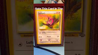 Rate The Pokémon Card pt 75