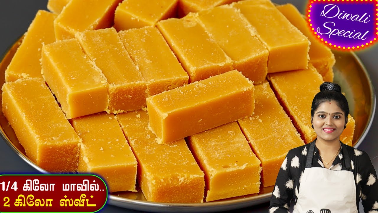 10 நிமிடத்தில் 100% சாப்ட் மைசூர்பாக் | Traditional Mysorepak | Soft Mysore Pak in Tamil | Sweet